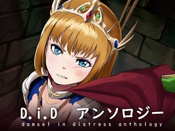 DID���󥽥�����