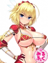 オルガ