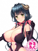 リディア (リディア=ルイトガルト)
