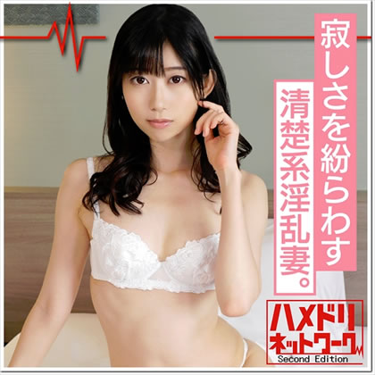 ڵݣͺʡϰ ꤵʲ̾26С䤷ʶ魯٤ï칽鷺SEXƤޤSEX¸ͤΥݥϥդSEX