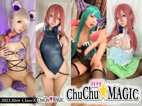 ChuChuMAGIC 2023.10Class-X
