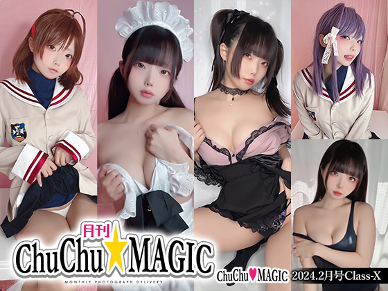 ChuChuMAGIC 2024.2Class-X