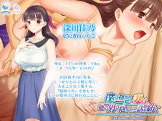 深川 佳乃