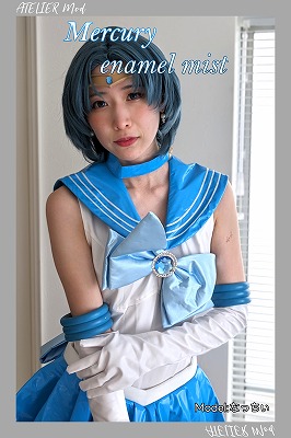 Mercury enamel mist(�̿���)