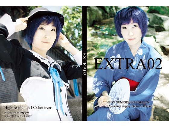 EXTRA02