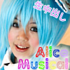 AliceMusical