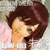 DollersDreamApMF-003朱鷺
