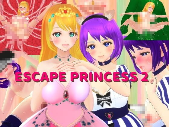 ESCAPE PRINCESS 2