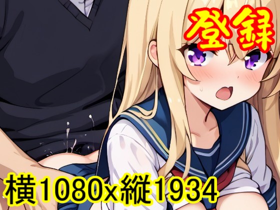 【ROCG048】星井美希のセックス-ア●ドルマスター-横1080x縦1934-約77枚