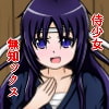 侍少女に剣術ではなくＳ〇Ｘを教えてみた