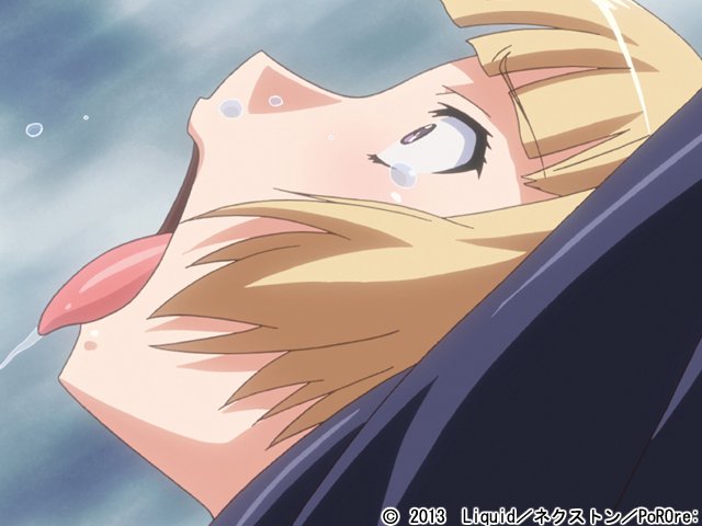 【画像_サンプル】 黒獣〜アリシア×プリム 奉仕国家抗い編〜| (ブランド:PoROre:)