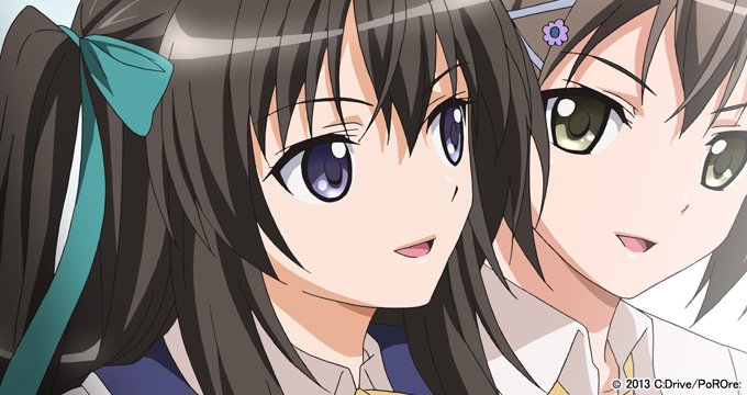 【画像_サンプル】 理-コトワリ- 〜キミの心の零れた欠片〜 「ハチャメチャ探偵みなも」と「口無し美少女初夏の謎」編| (ブランド:PoROre:)