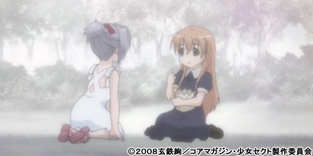 【画像_サンプル】 少女セクト〜Innocent Lovers〜1時限目| (ブランド:milky)