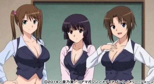 【画像_サンプル】 女子校生の腰つき ビリヤード部創部編| (ブランド:maryjane)