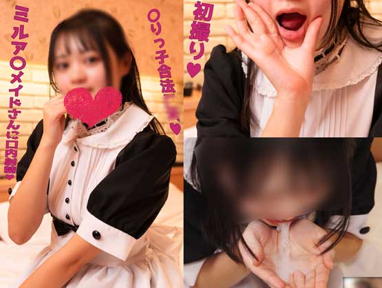 黣ꡪߥ롻ᥤɤ˽Ƥθ♥ˡxx쥤䡼Ȥߤ♥ťᥤɤ˥ϥ餷ޤθĿͻ♥