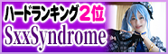 border=