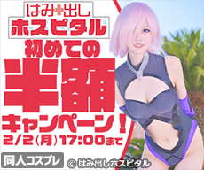 �ڥ����ڡ���ۤϤ߽Ф��ۥ��ԥ��� ���Ƥ�Ⱦ�ۥ����ڡ���   