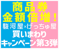 �ڥ����ڡ���۾��ʷ�����������ֽٲϲ��ߤ��ä��岰���㤤�ޤ�ꥭ���ڡ�����3�ơ�