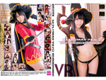 DLコスプレ