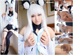 DLコスプレ