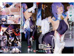 DLコスプレ
