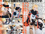 DLコスプレ