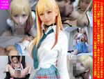 DLコスプレ