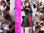 DLコスプレ