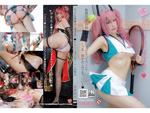 DLコスプレ