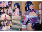 DLコスプレ