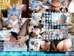 DLコスプレ