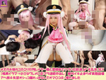 DLコスプレ