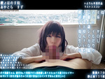 DLコスプレ