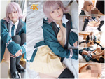 DLコスプレ