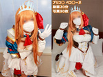 DLコスプレ