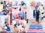 DLコスプレ