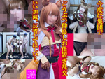 DLコスプレ