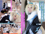 DLコスプレ
