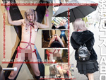 DLコスプレ