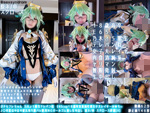 DLコスプレ